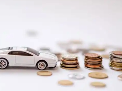 关于五指山正规车贷办理不能忽视的几个问题