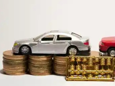 如何办理五指山正规车贷，五指山车辆抵押贷款申请流程和条件介绍