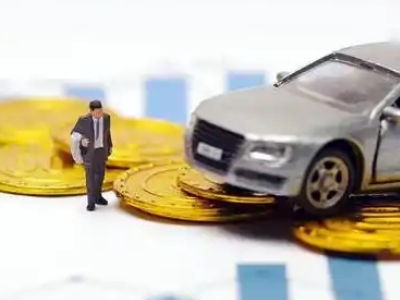 五指山车辆抵押贷款的三种常见贷款方式，你了解多少？