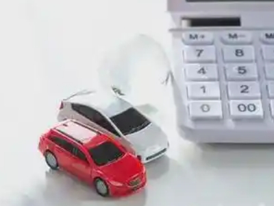 五指山汽车抵押贷款应该考虑的因素有哪些？